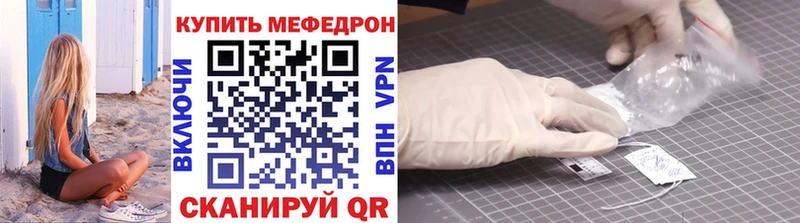 Хочу наркоту Купино Конопля APVP Гашиш Меф мяу мяу КОКАИН