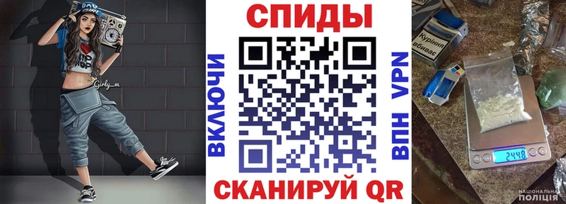 KRAKEN tor магазин наркотиков Купино Amphetamine VHQ