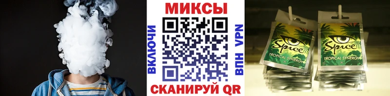 купить наркоту  Купино  Бутират BDO 33% 