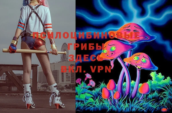 кокаин колумбия Беломорск