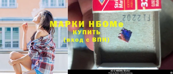 прущие крисы Белоозёрский