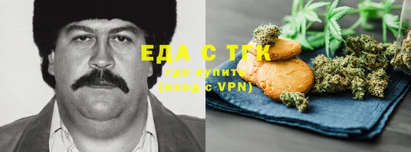 прущие крисы Белоозёрский