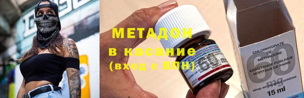 прущие крисы Белоозёрский