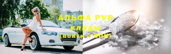 прущие крисы Белоозёрский