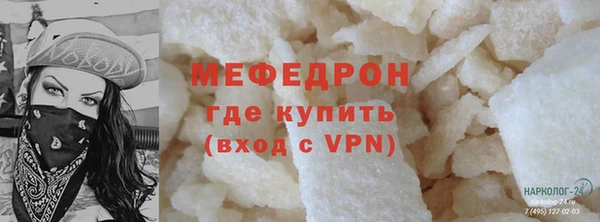 марки lsd Белокуриха
