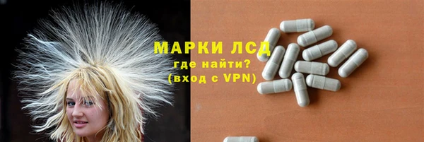 кокаин колумбия Беломорск