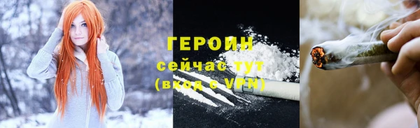 кокаин колумбия Беломорск