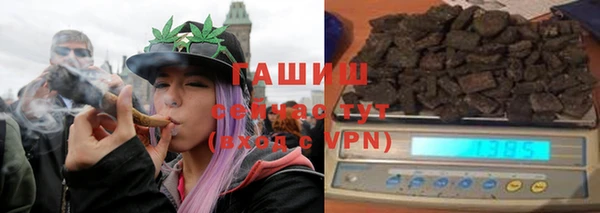 прущие крисы Белоозёрский