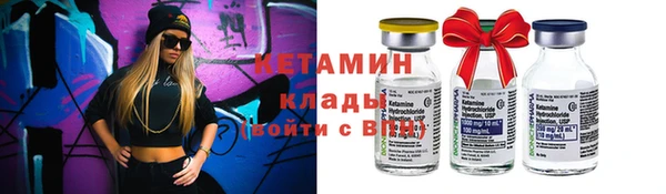 jwh Заволжск