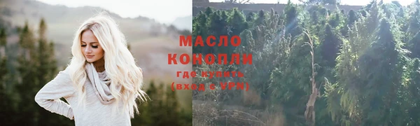 прущие крисы Белоозёрский