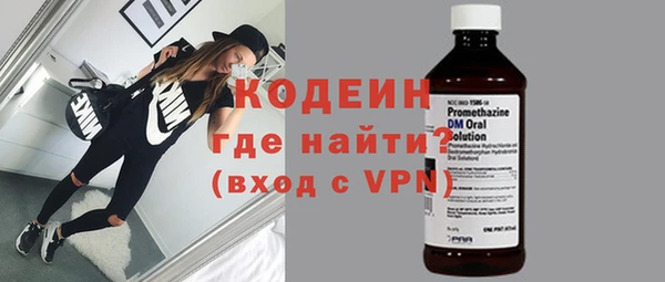 прущие крисы Белоозёрский