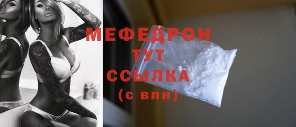 кокаин колумбия Беломорск