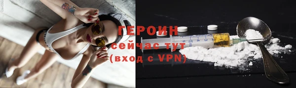 кокаин колумбия Беломорск