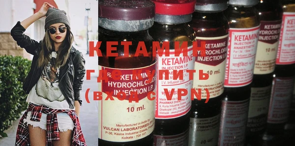 spice Вязьма