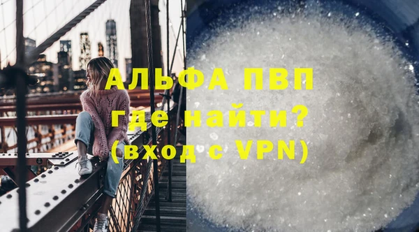 кокаин колумбия Беломорск