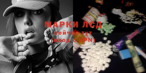 кокаин колумбия Беломорск