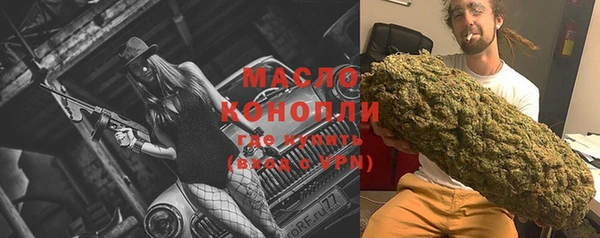 кокаин колумбия Беломорск