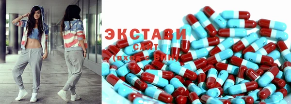 прущие крисы Белоозёрский