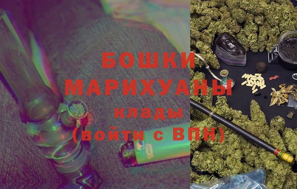 прущие крисы Белоозёрский