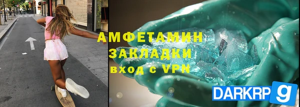 прущие крисы Белоозёрский