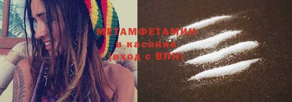кокаин колумбия Беломорск