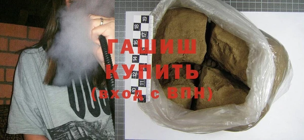 прущие крисы Белоозёрский