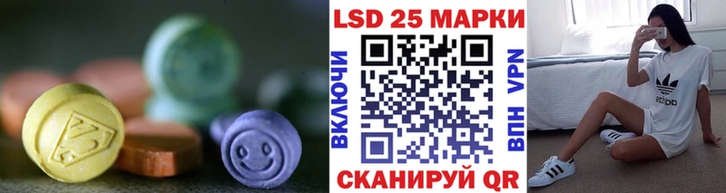 ЛСД экстази ecstasy  Купино 